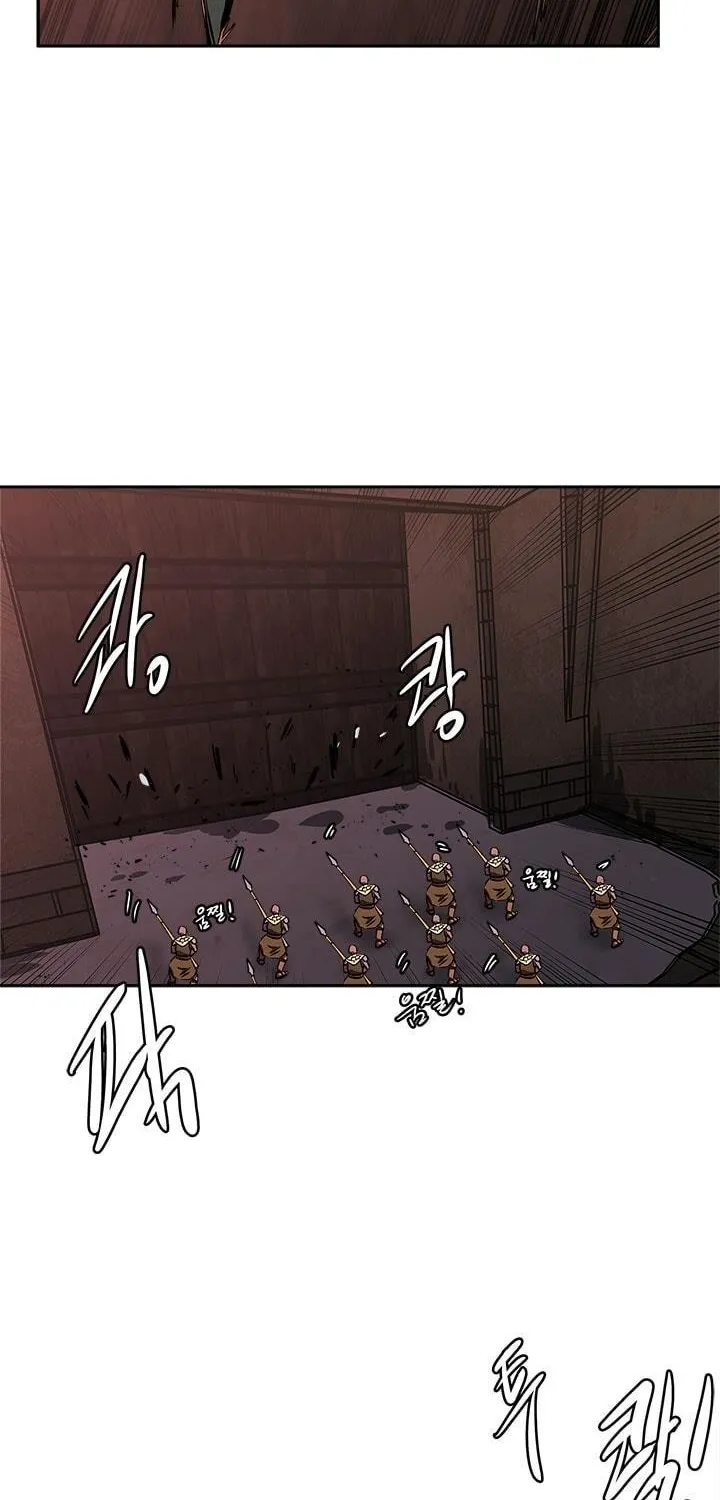 Chapter 51 — page 59