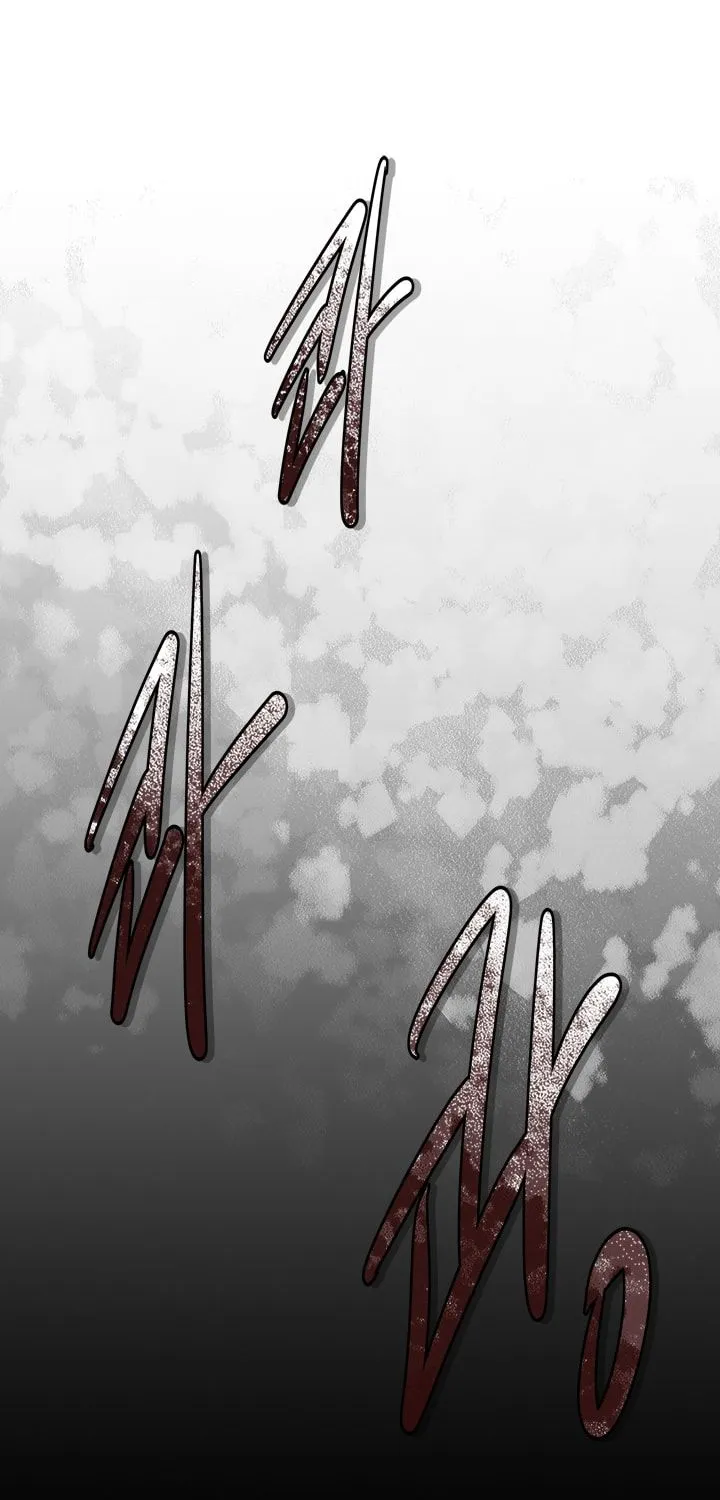 Chapter 53 — page 30