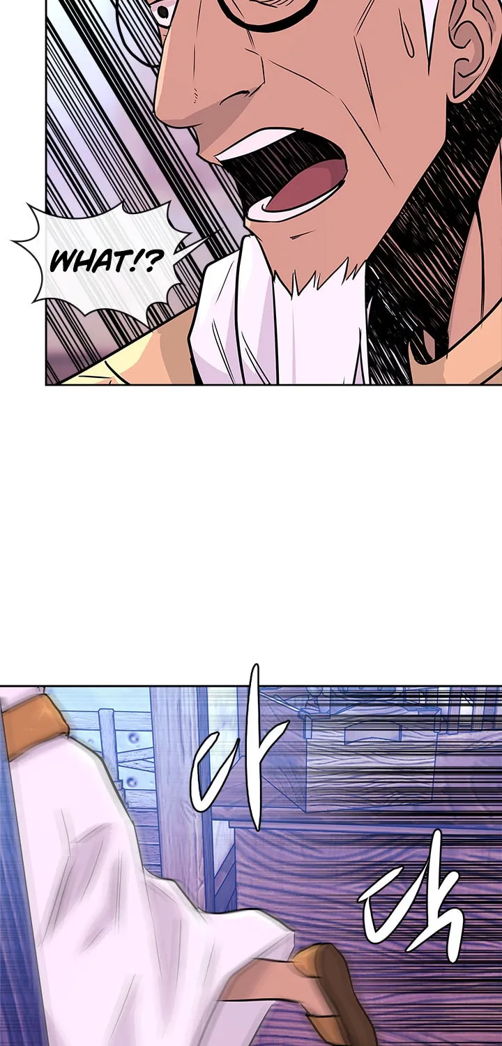 Chapter 56 — page 33