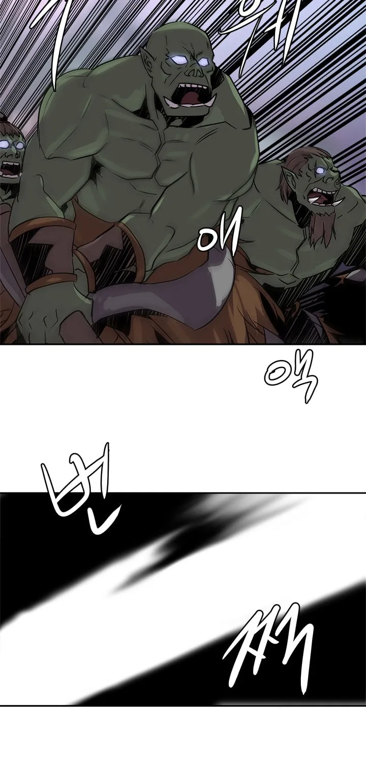 Chapter 56 — page 44
