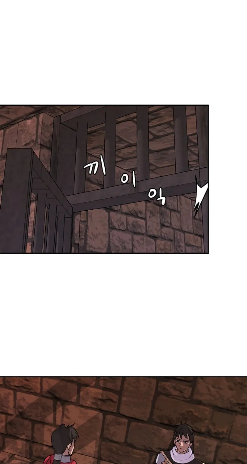 Chapter 60 — page 20