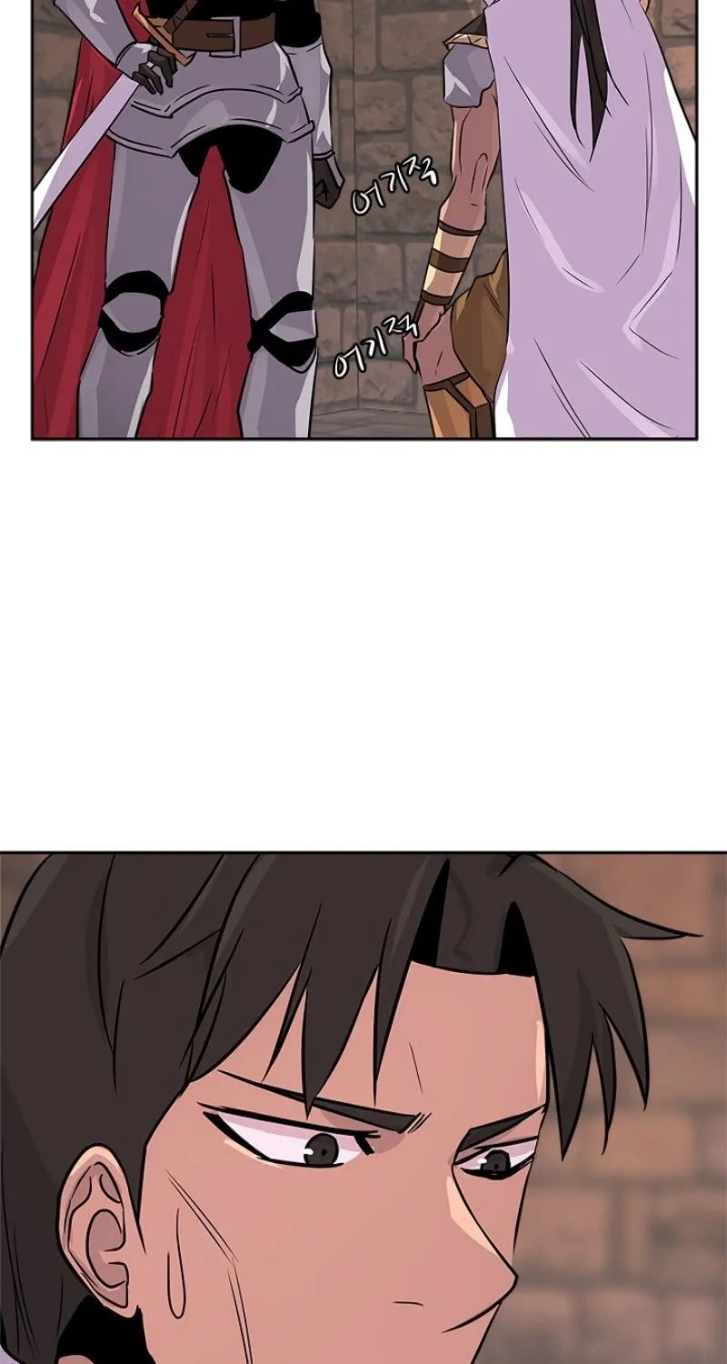 Chapter 60 — page 23