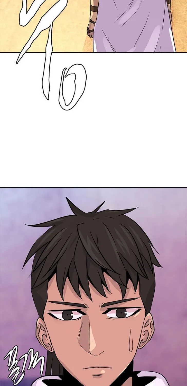Chapter 61 — page 5