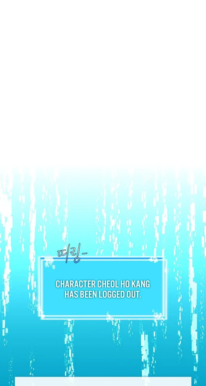 Chapter 64 — page 74