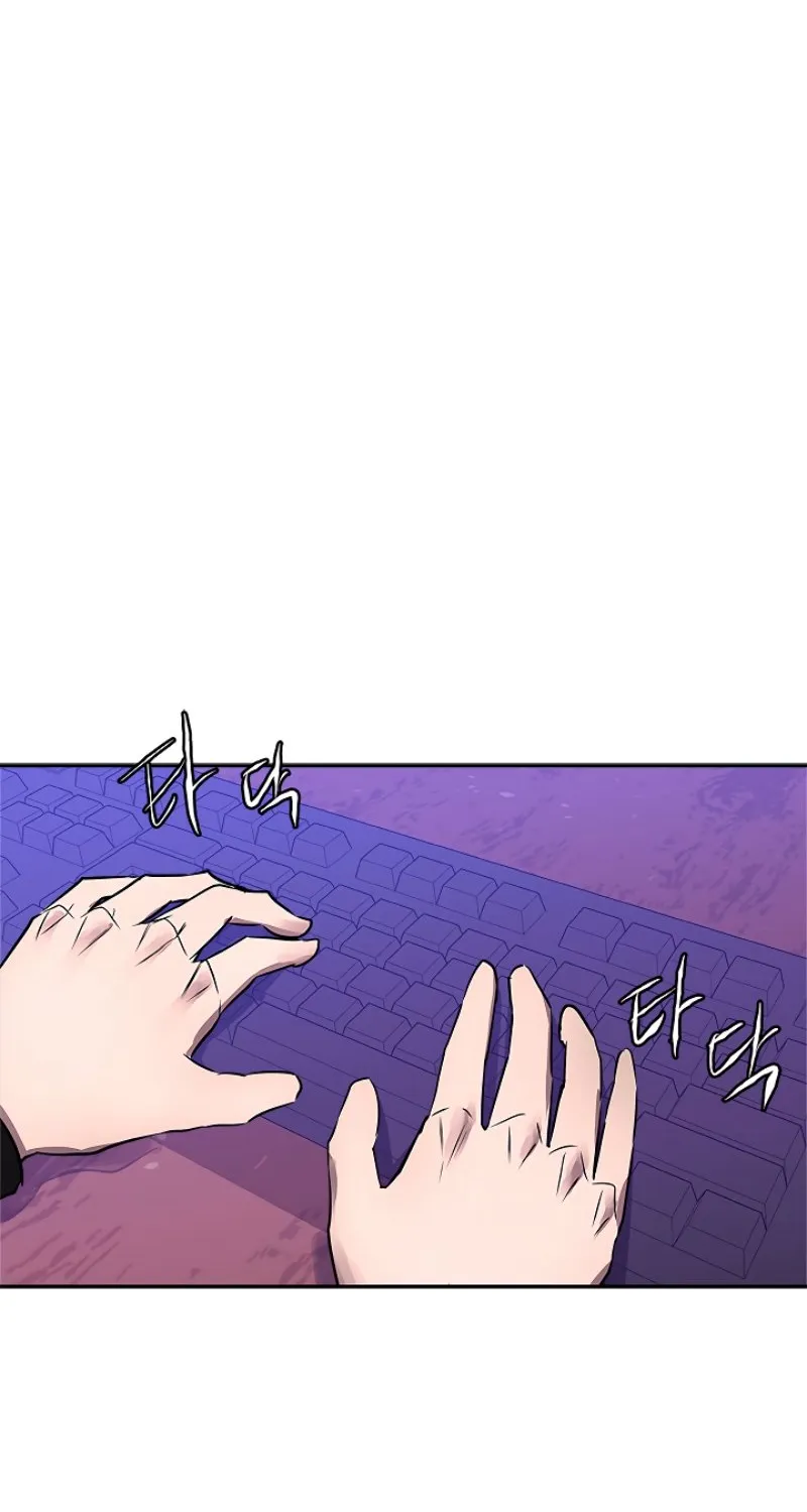 Chapter 65 — page 4