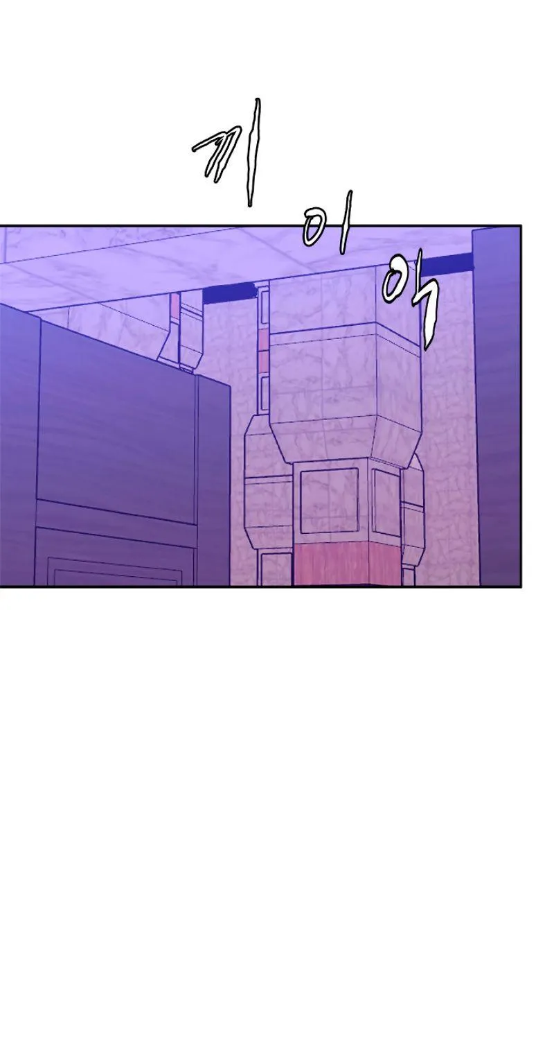 Chapter 66 — page 44