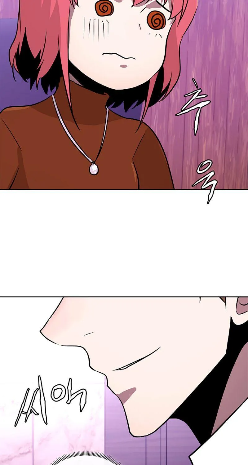 Chapter 66 — page 6