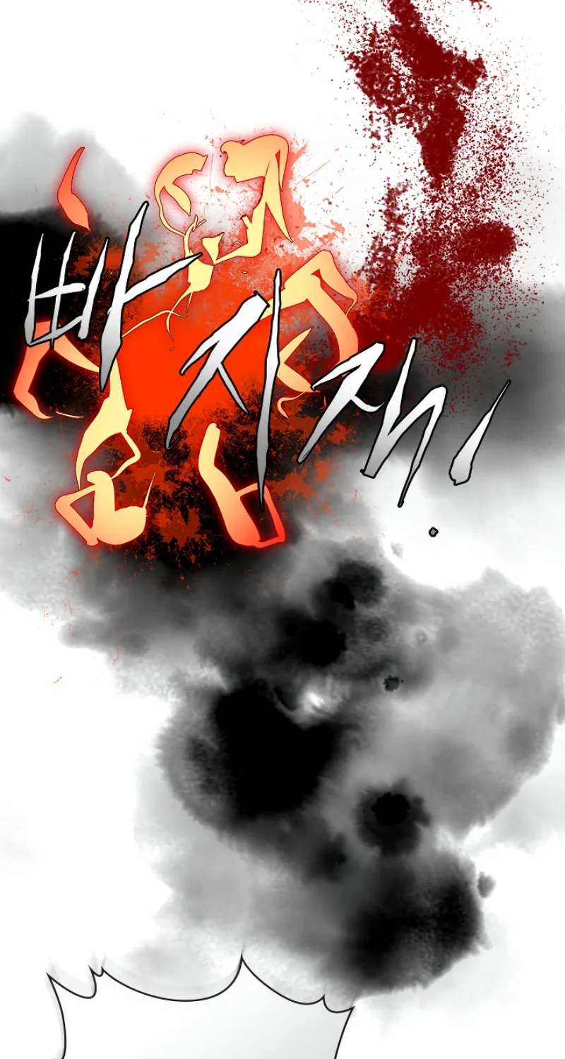 Chapter 68 — page 70