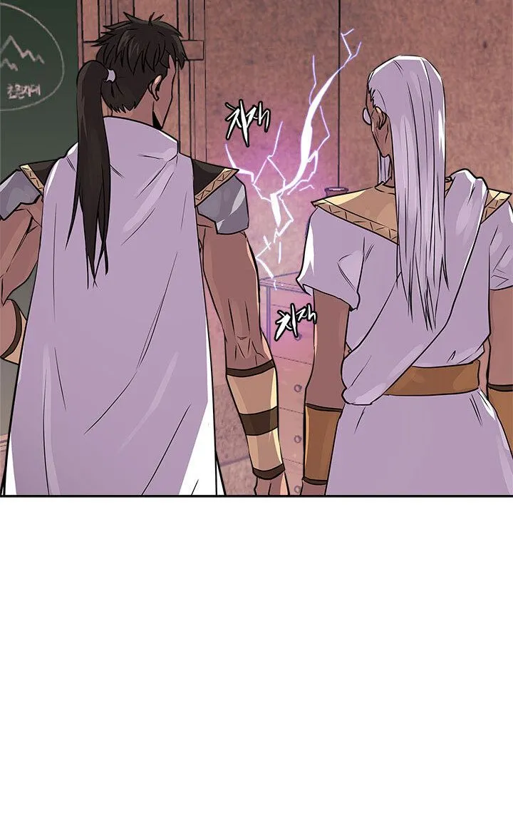 Chapter 72 — page 11