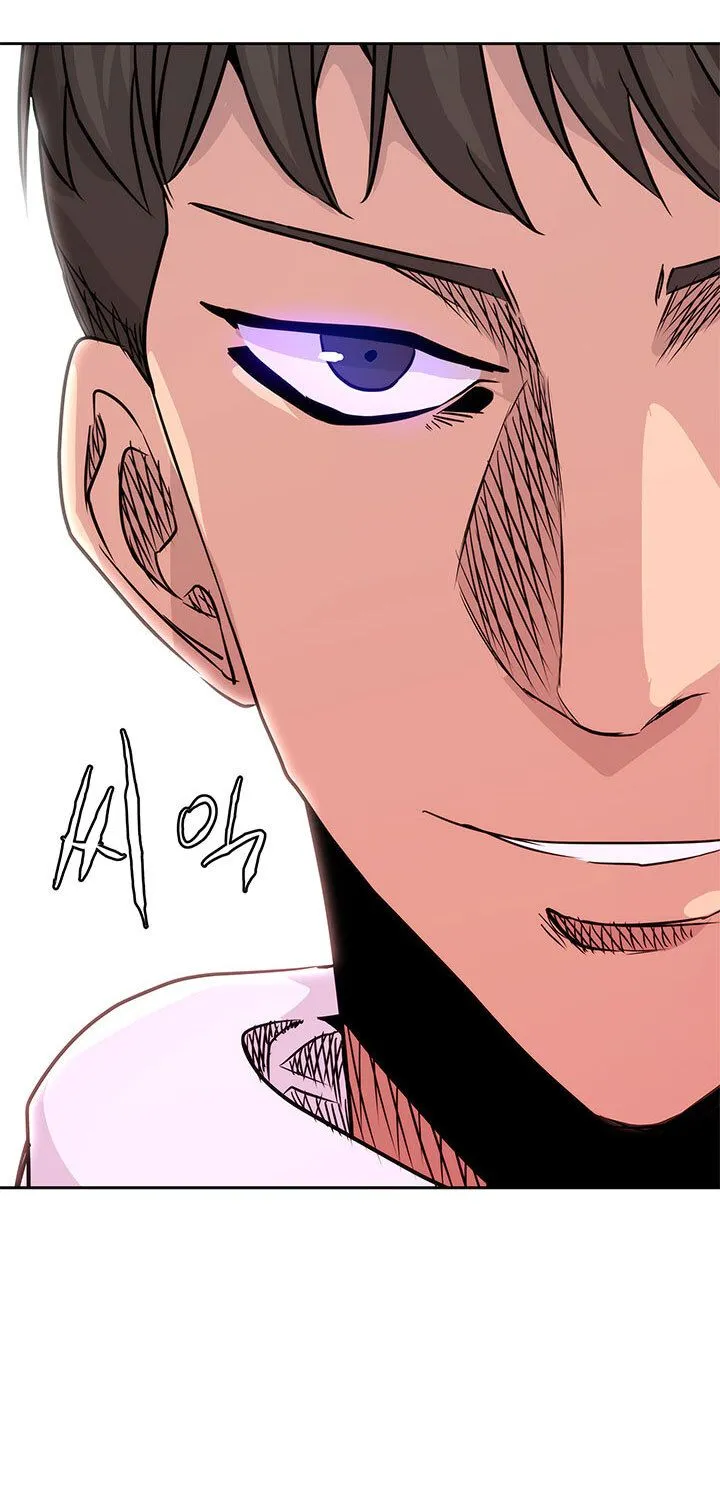 Chapter 72 — page 7
