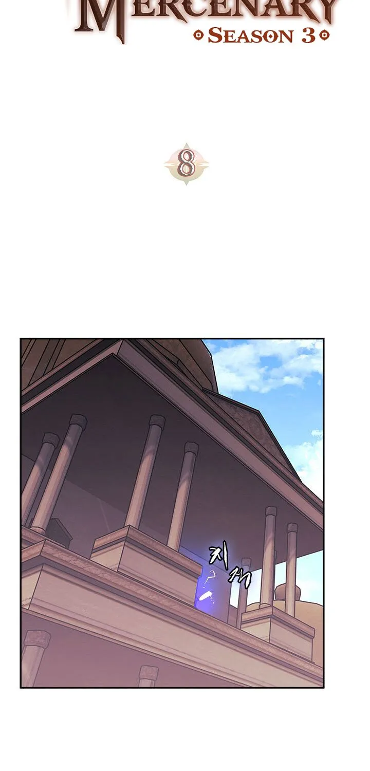 Chapter 72 — page 9