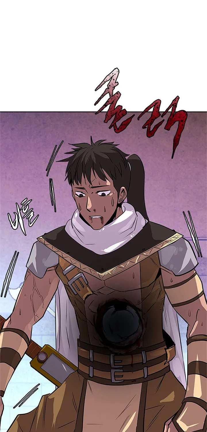 Chapter 74 — page 7