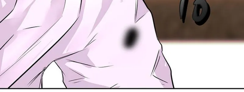 Chapter 75 — page 6