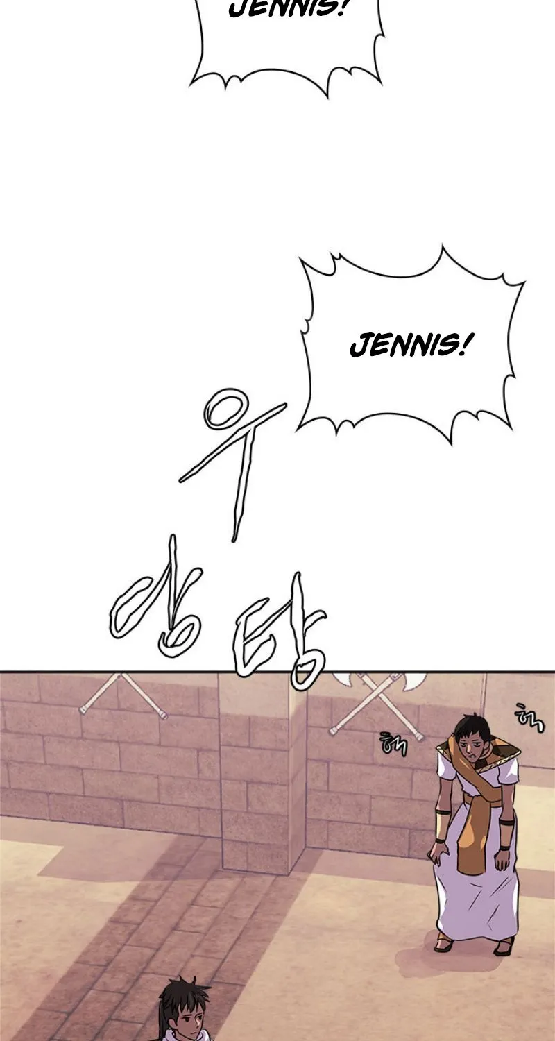 Chapter 75 — page 65