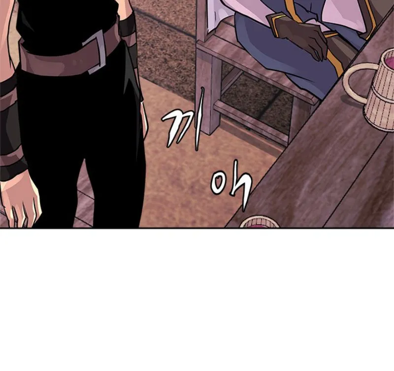 Chapter 75 — page 70