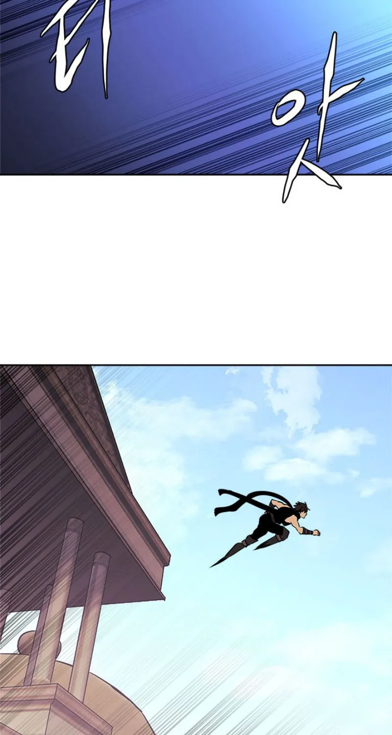Chapter 75 — page 72