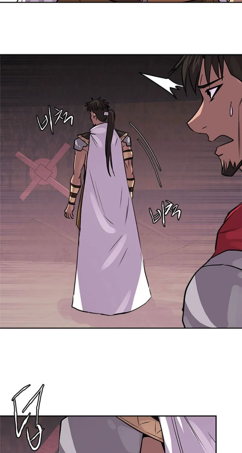 Chapter 77 — page 45