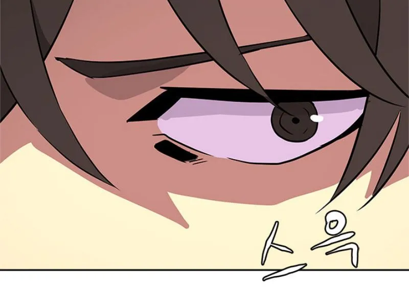 Chapter 78 — page 11