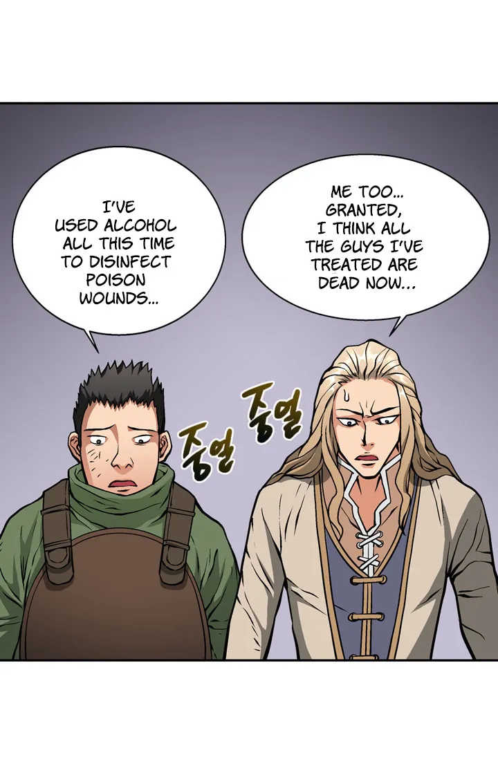 Chapter 9 — page 25