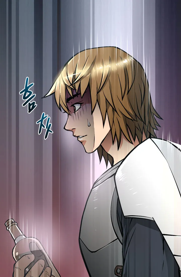 Chapter 9 — page 32