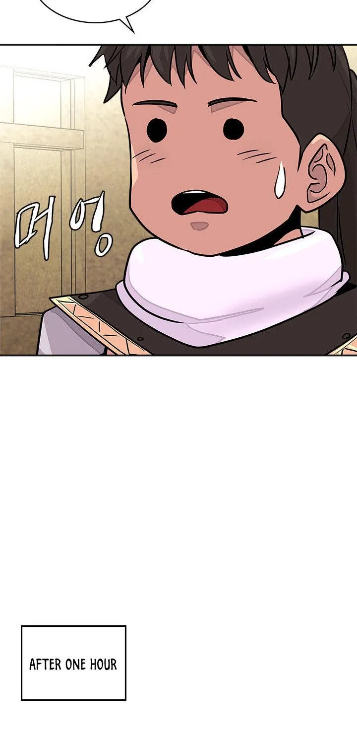 Chapter 81 — page 74