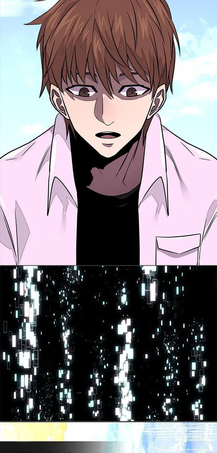 Chapter 83 — page 26