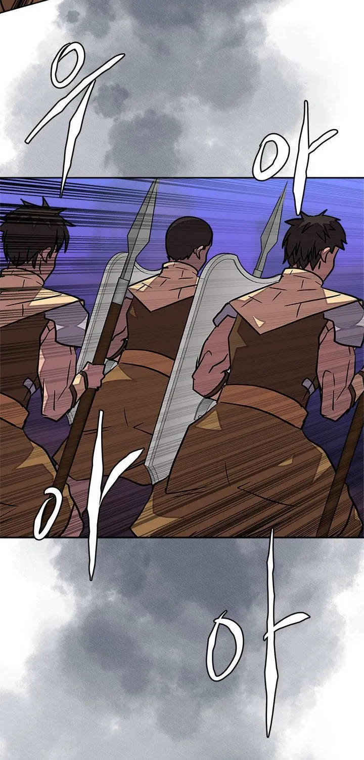 Chapter 83 — page 63
