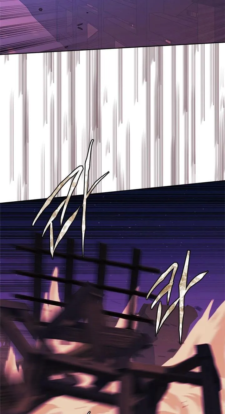 Chapter 83 — page 71
