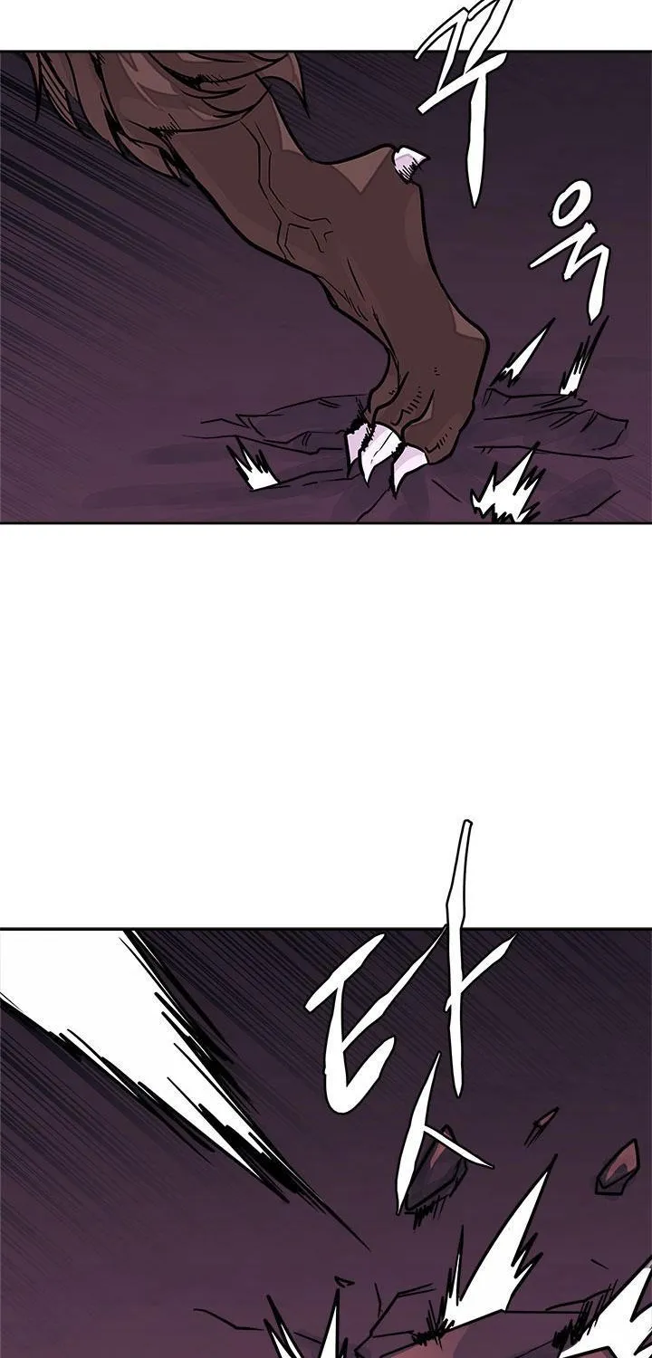 Chapter 84 — page 11