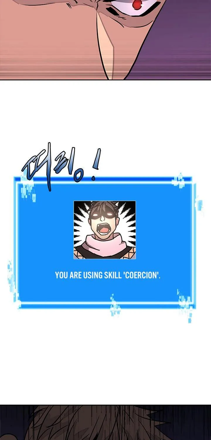 Chapter 84 — page 20