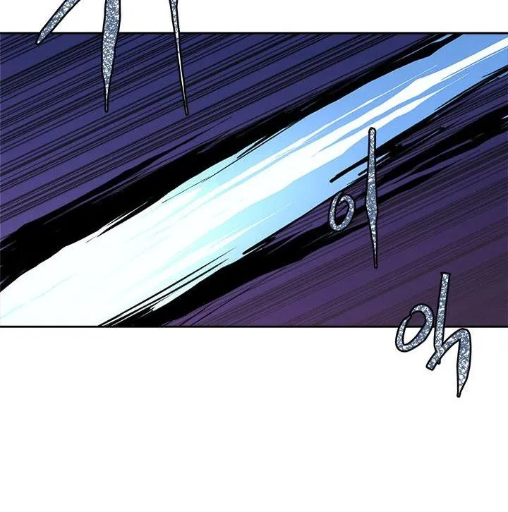 Chapter 84 — page 27
