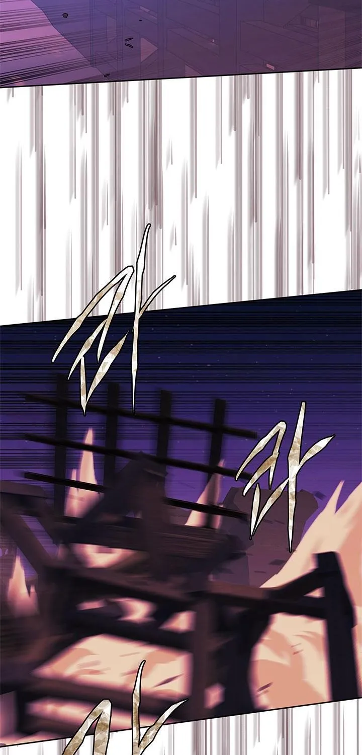Chapter 84 — page 5
