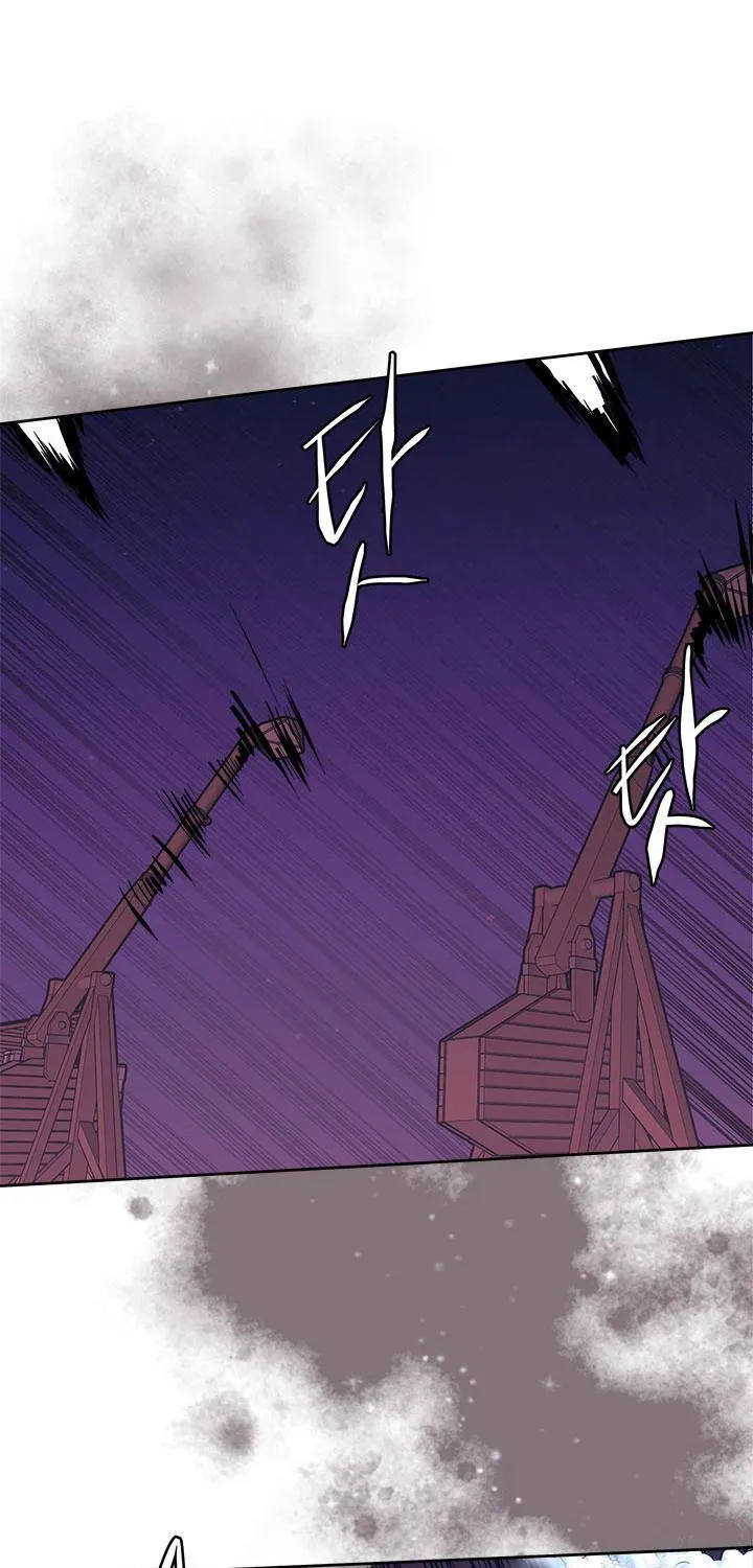 Chapter 85 — page 42