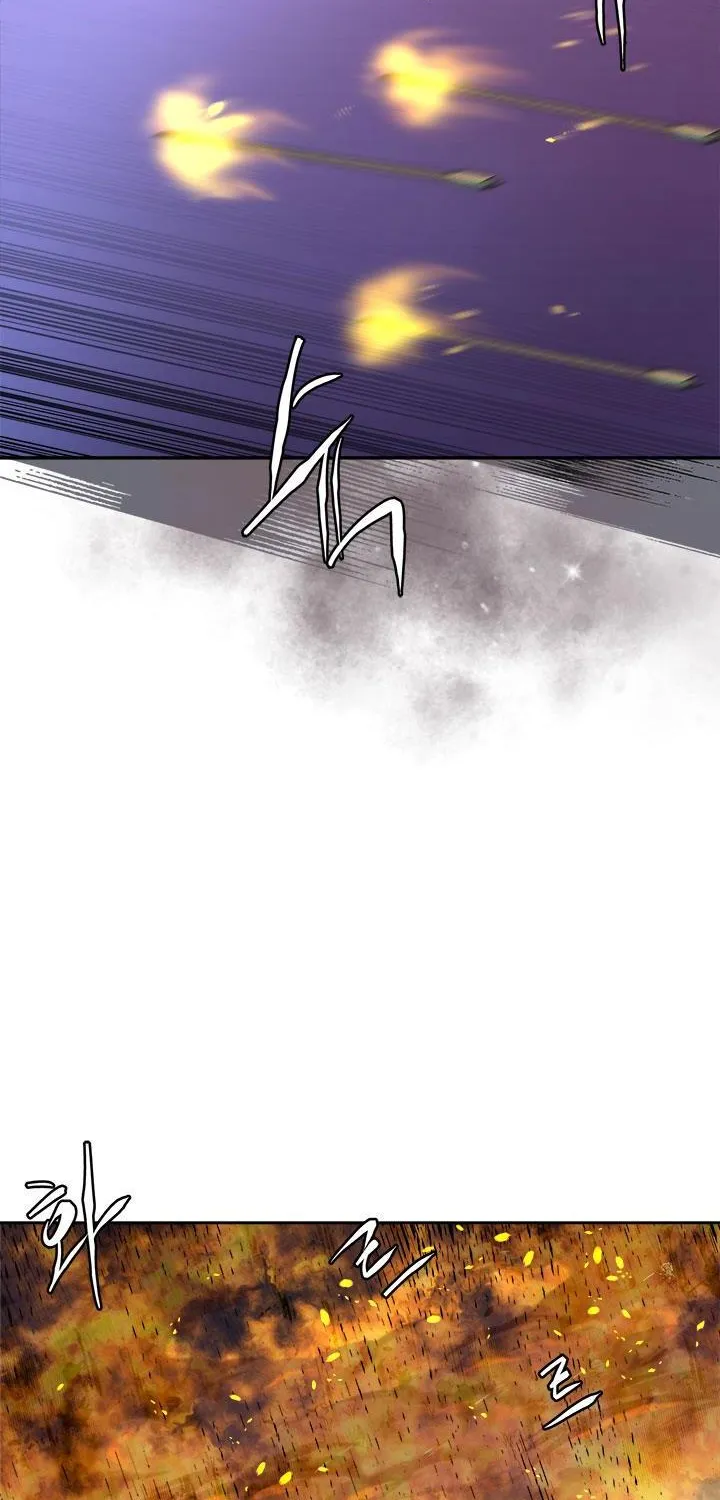 Chapter 85 — page 45