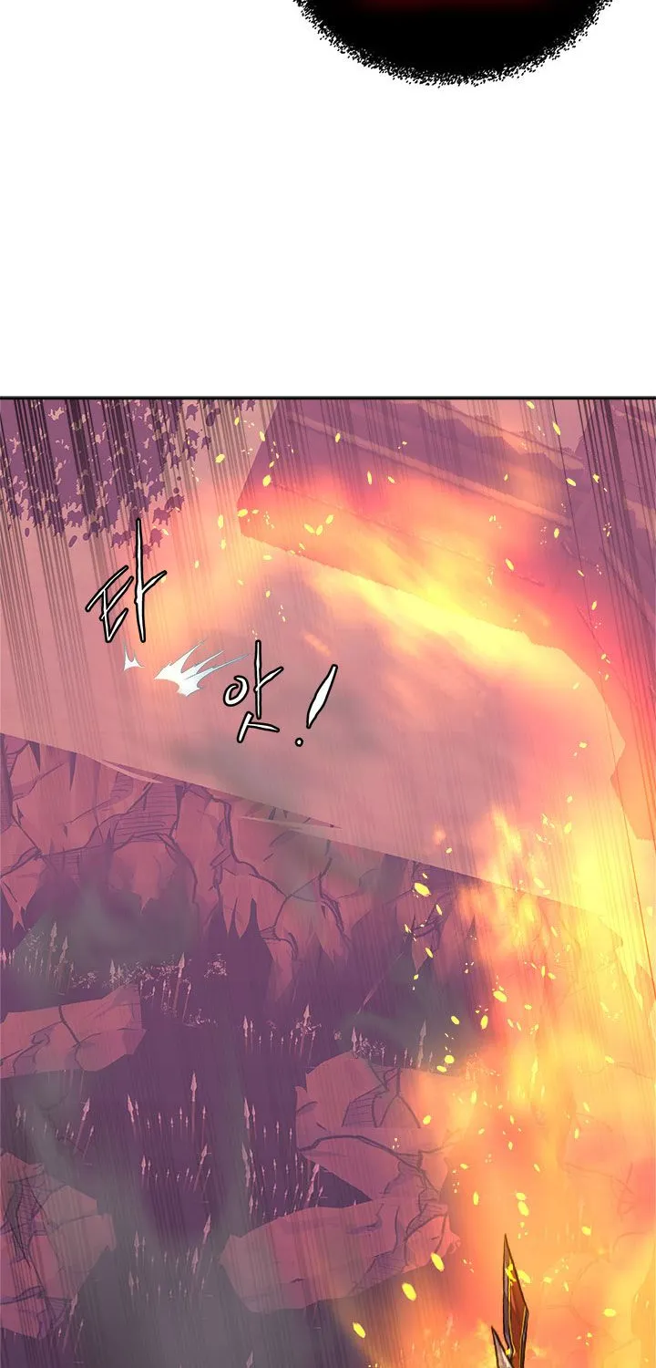 Chapter 86 — page 72