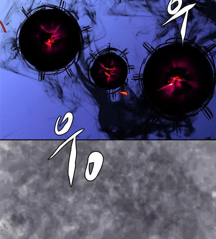 Chapter 87 — page 69