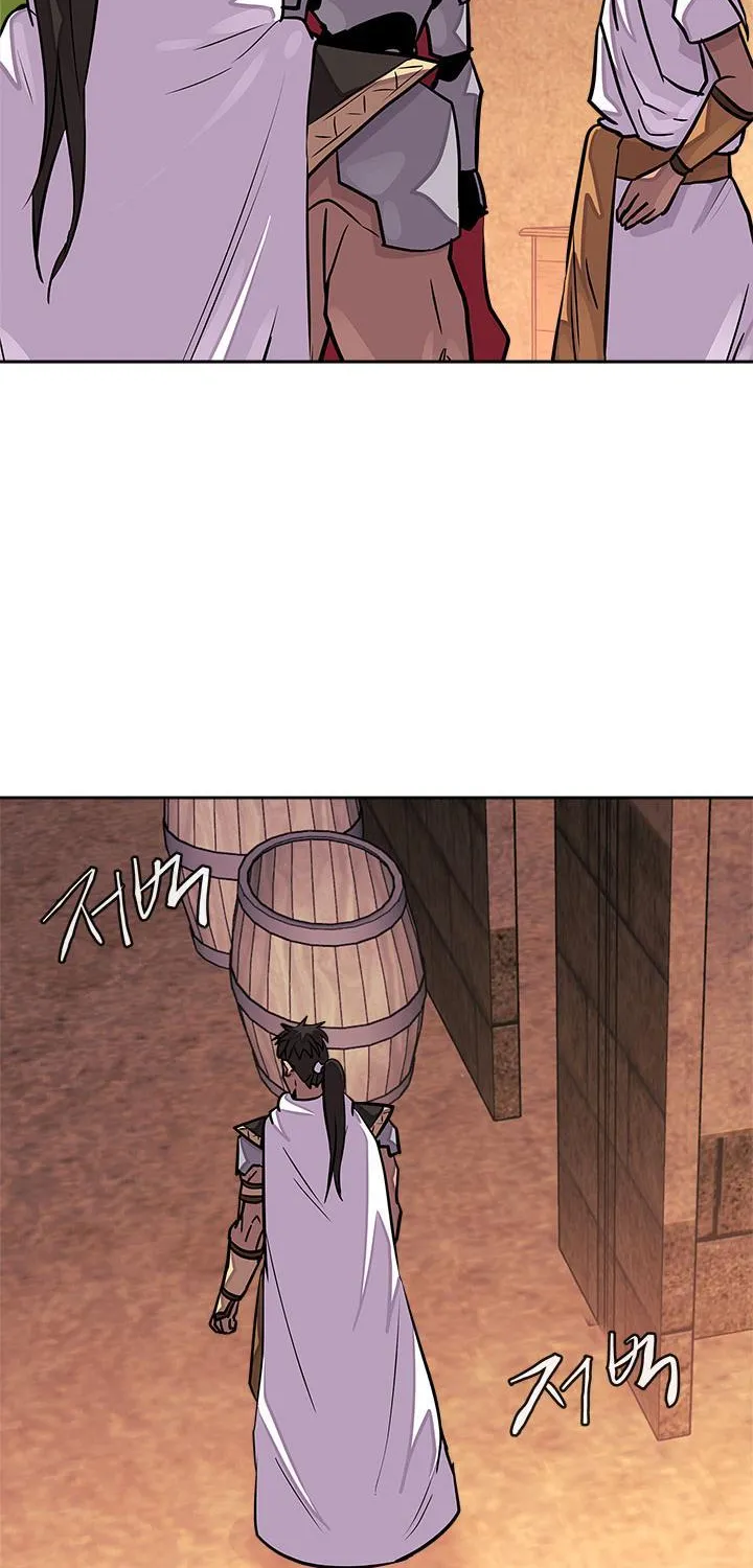 Chapter 90 — page 55