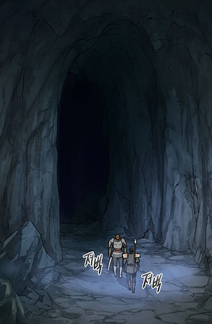Chapter 10 — page 17