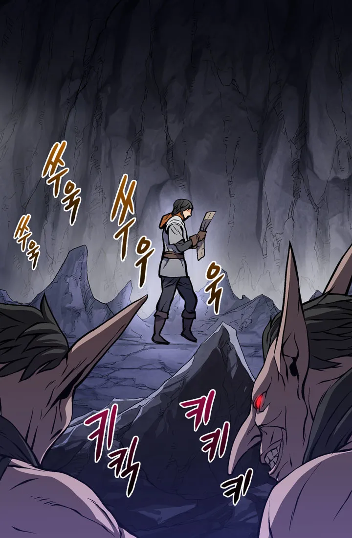 Chapter 10 — page 9