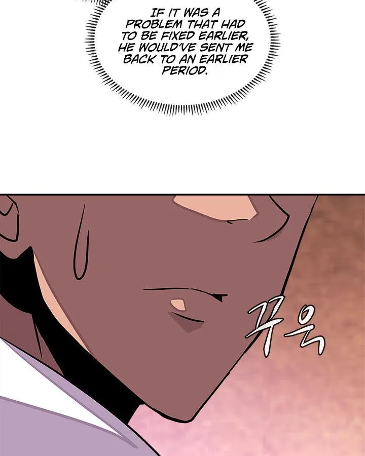 Chapter 91 — page 45