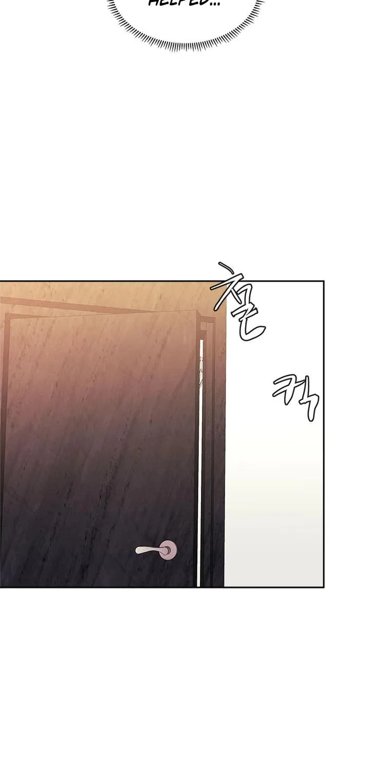 Chapter 94 — page 3