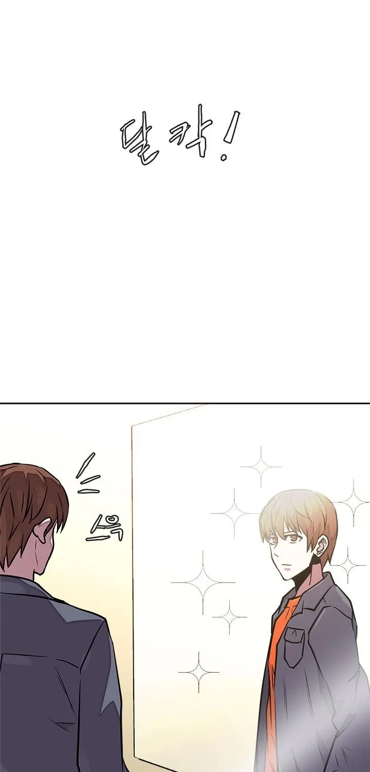 Chapter 95 — page 16
