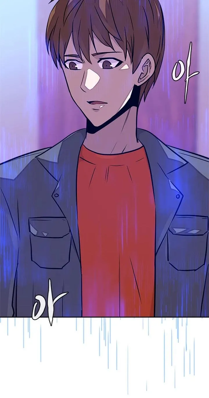 Chapter 95 — page 63