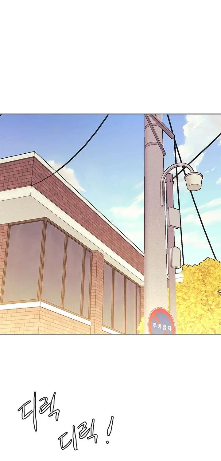 Chapter 96 — page 79