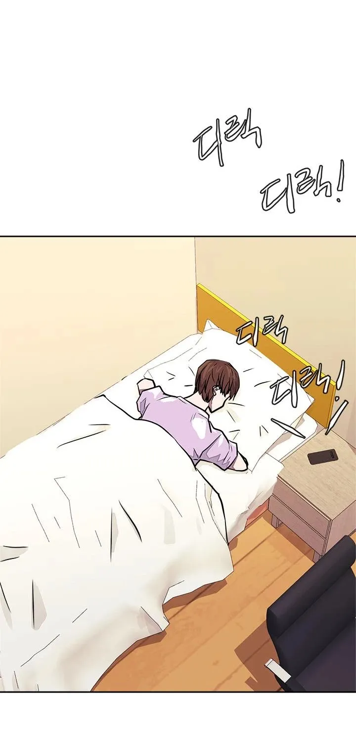 Chapter 96 — page 80