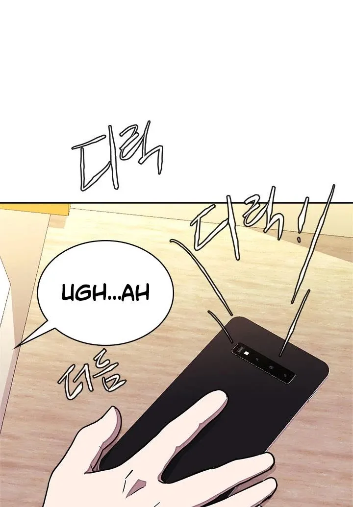 Chapter 96 — page 81