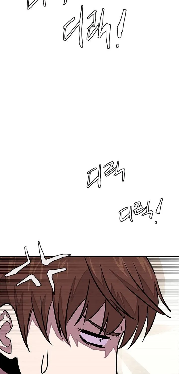 Chapter 96 — page 86