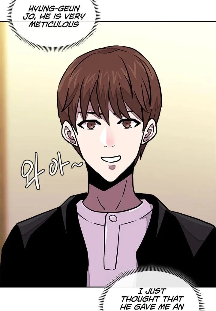 Chapter 99 — page 13