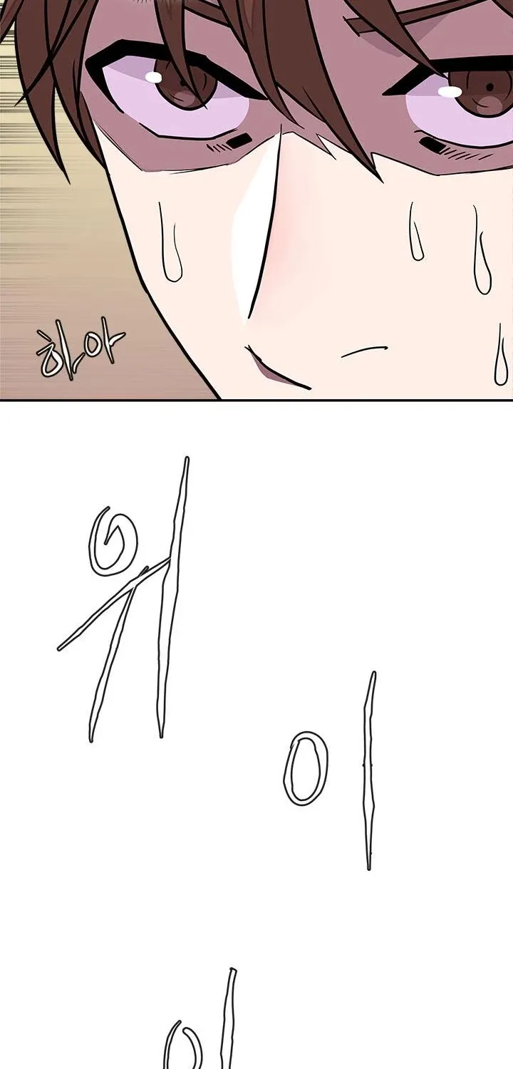 Chapter 99 — page 20
