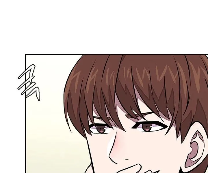 Chapter 100 — page 51